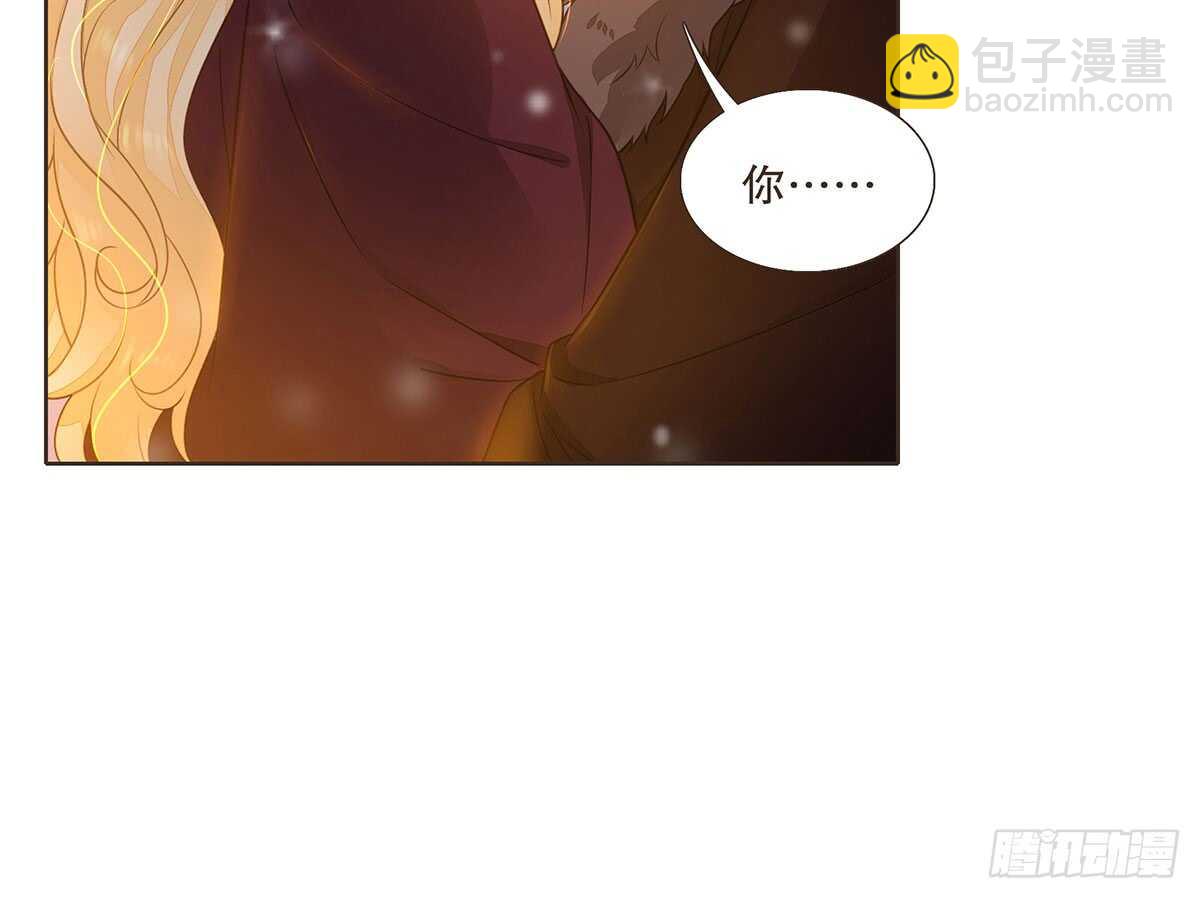 曹莽的心意(1/2)-第91话