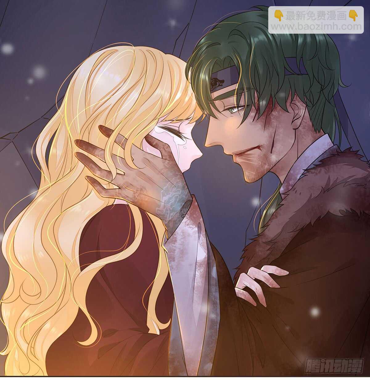 曹莽的心意(1/2)-第91话