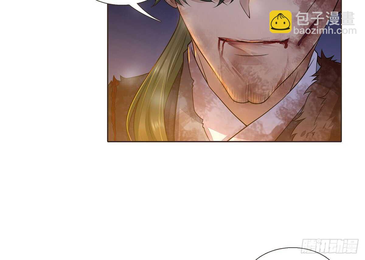 曹莽的心意(1/2)-第91话