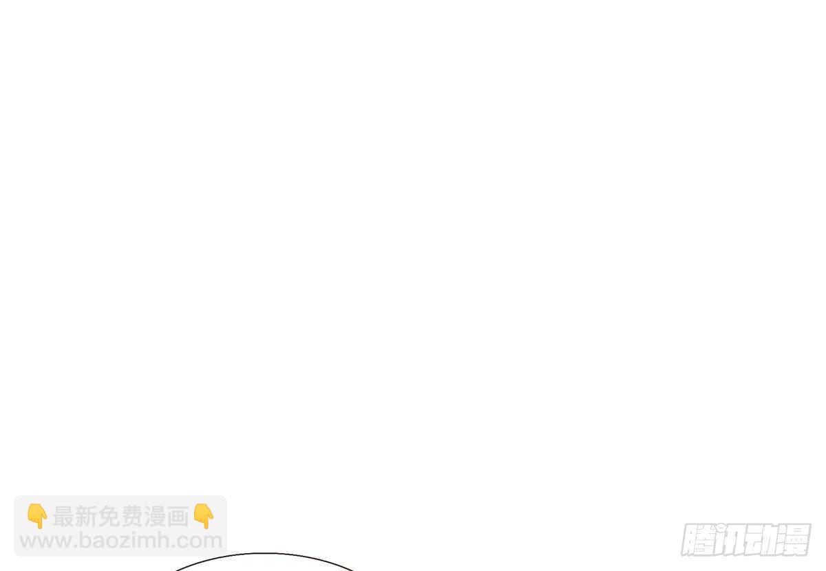 曹莽的心意(1/2)-第91话