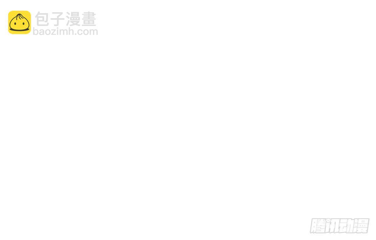 曹莽的心意(1/2)-第91话