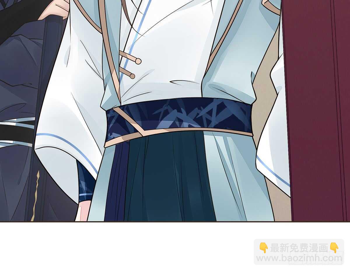 樾城之变(1/3)-第93话