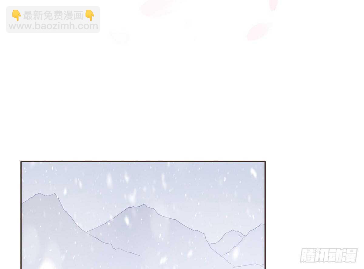 樾城之变(1/3)-第93话
