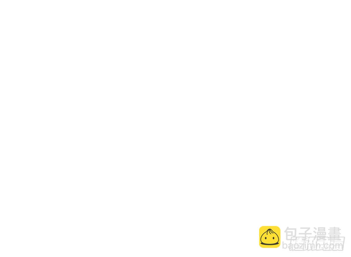 樾城之变(1/3)-第93话