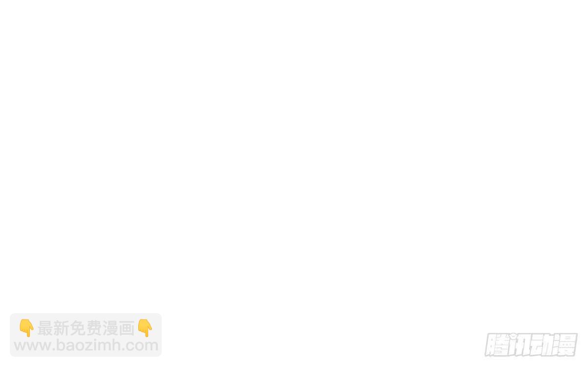 樾城之变(1/3)-第93话