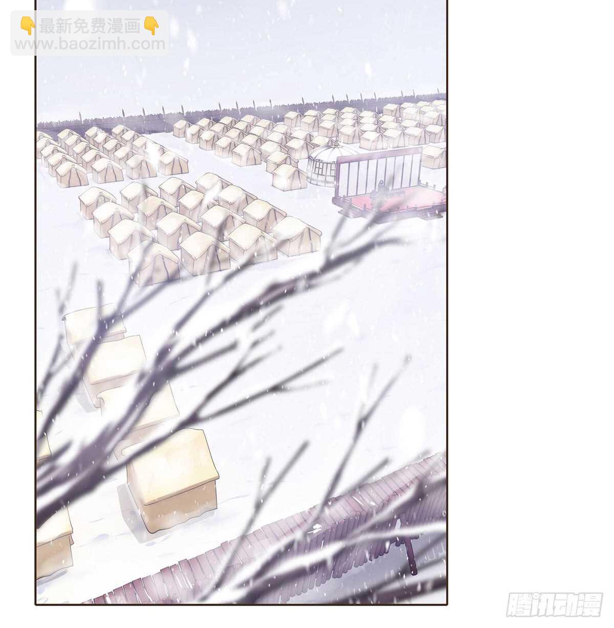 樾城之变(1/3)-第93话