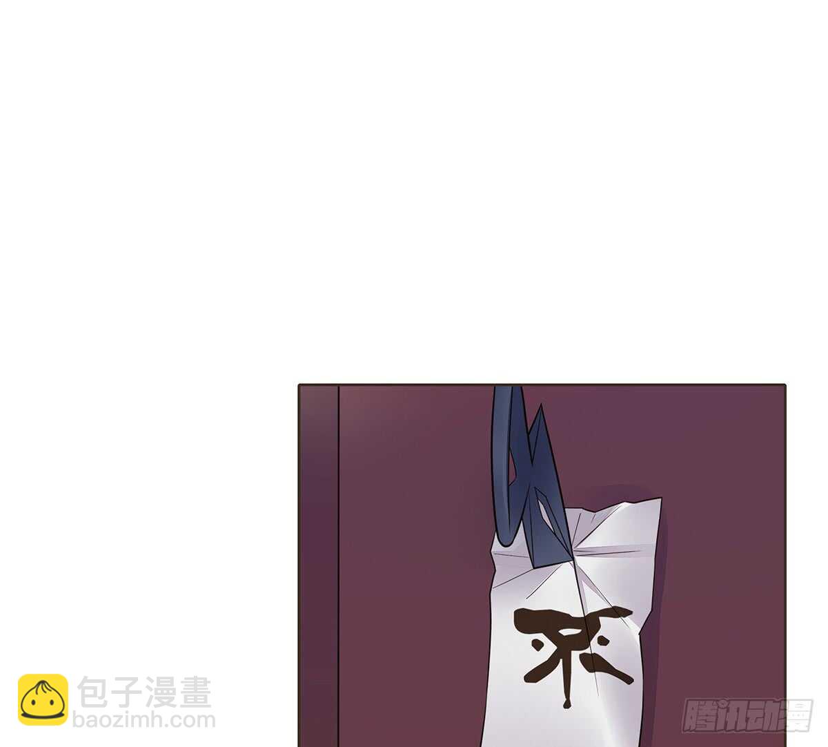 樾城之变(1/3)-第93话