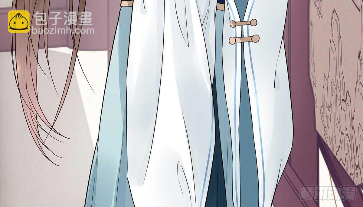 樾城之变(1/3)-第93话