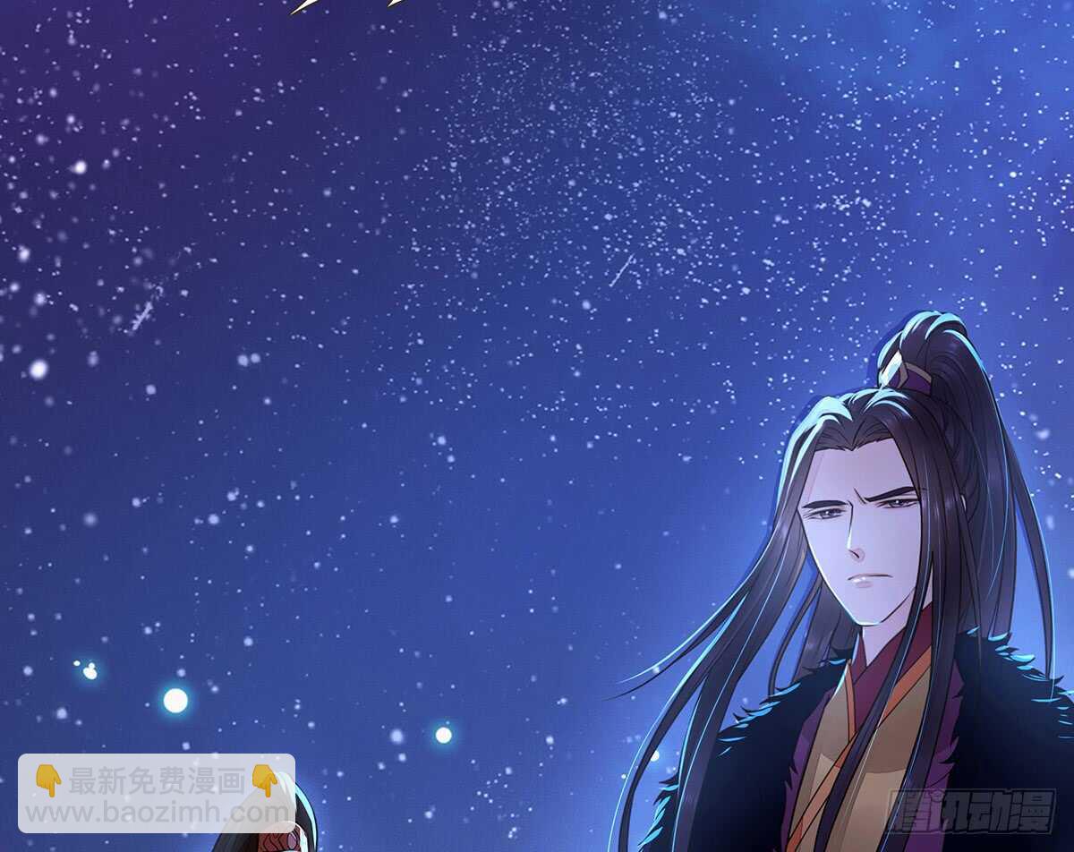 选择(1/3)-第95话