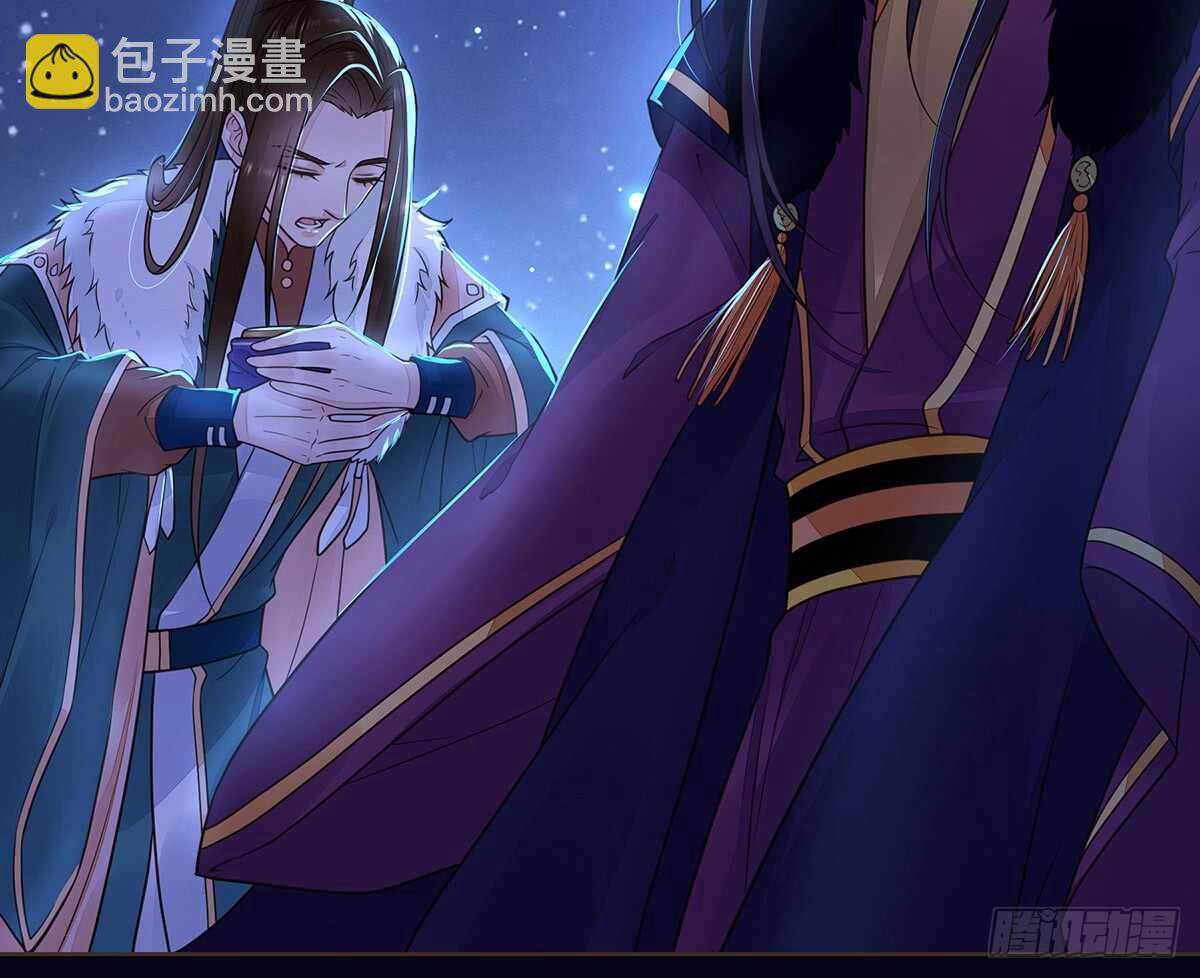 选择(1/3)-第95话