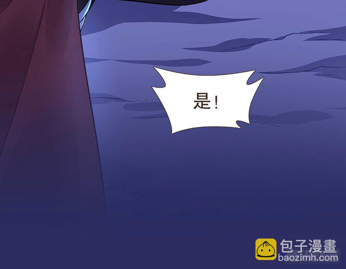 选择(1/3)-第95话