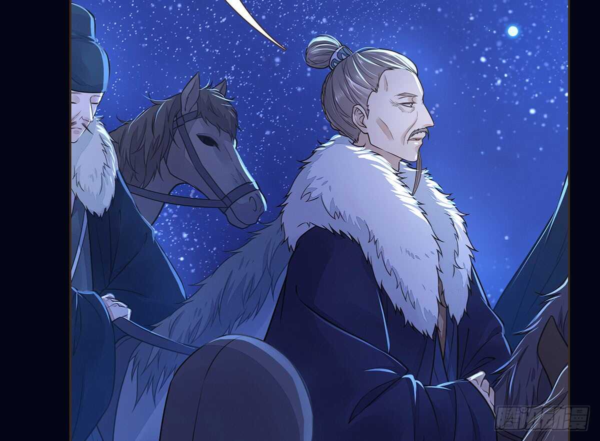 选择(1/3)-第95话