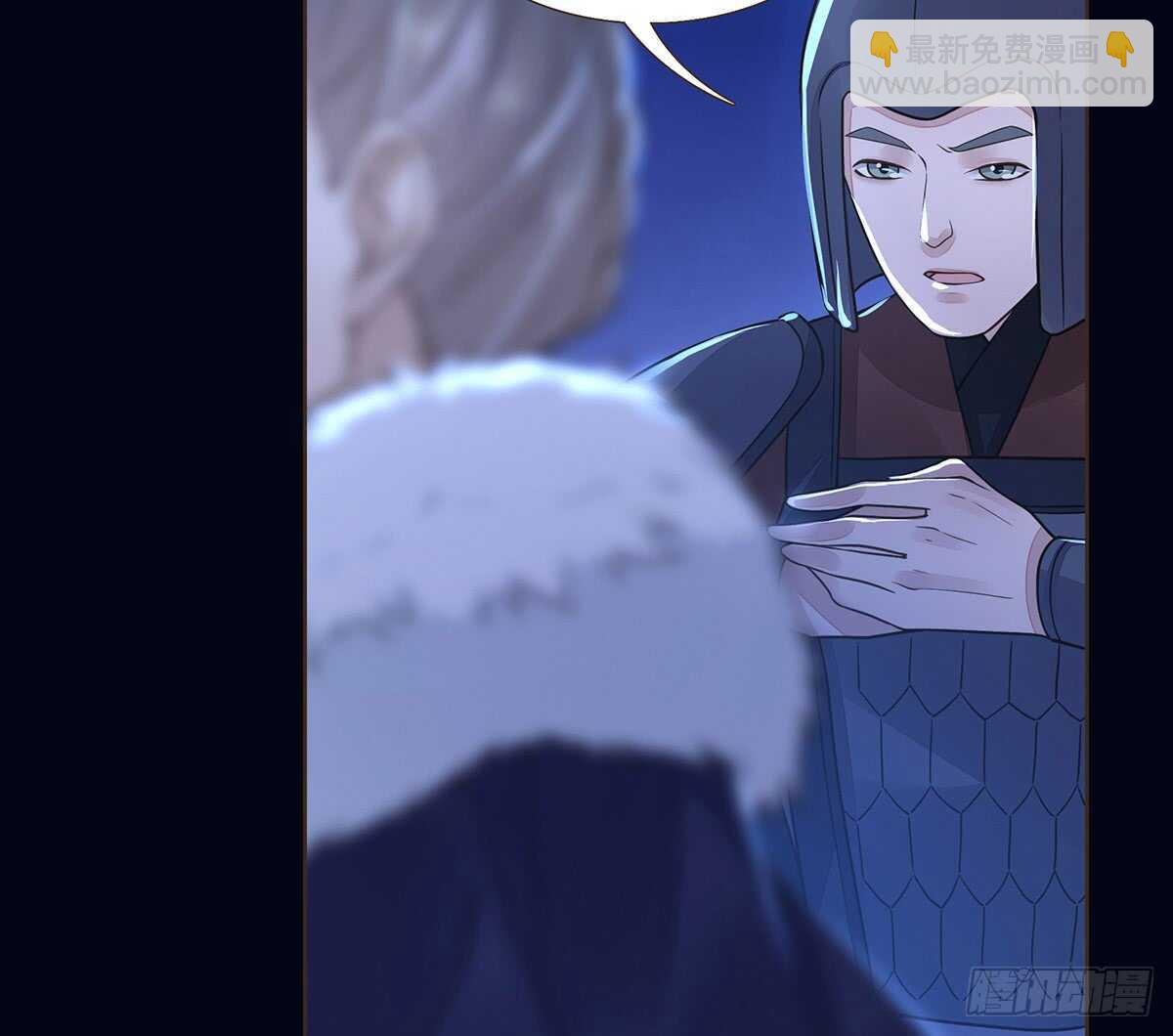 选择(1/3)-第95话