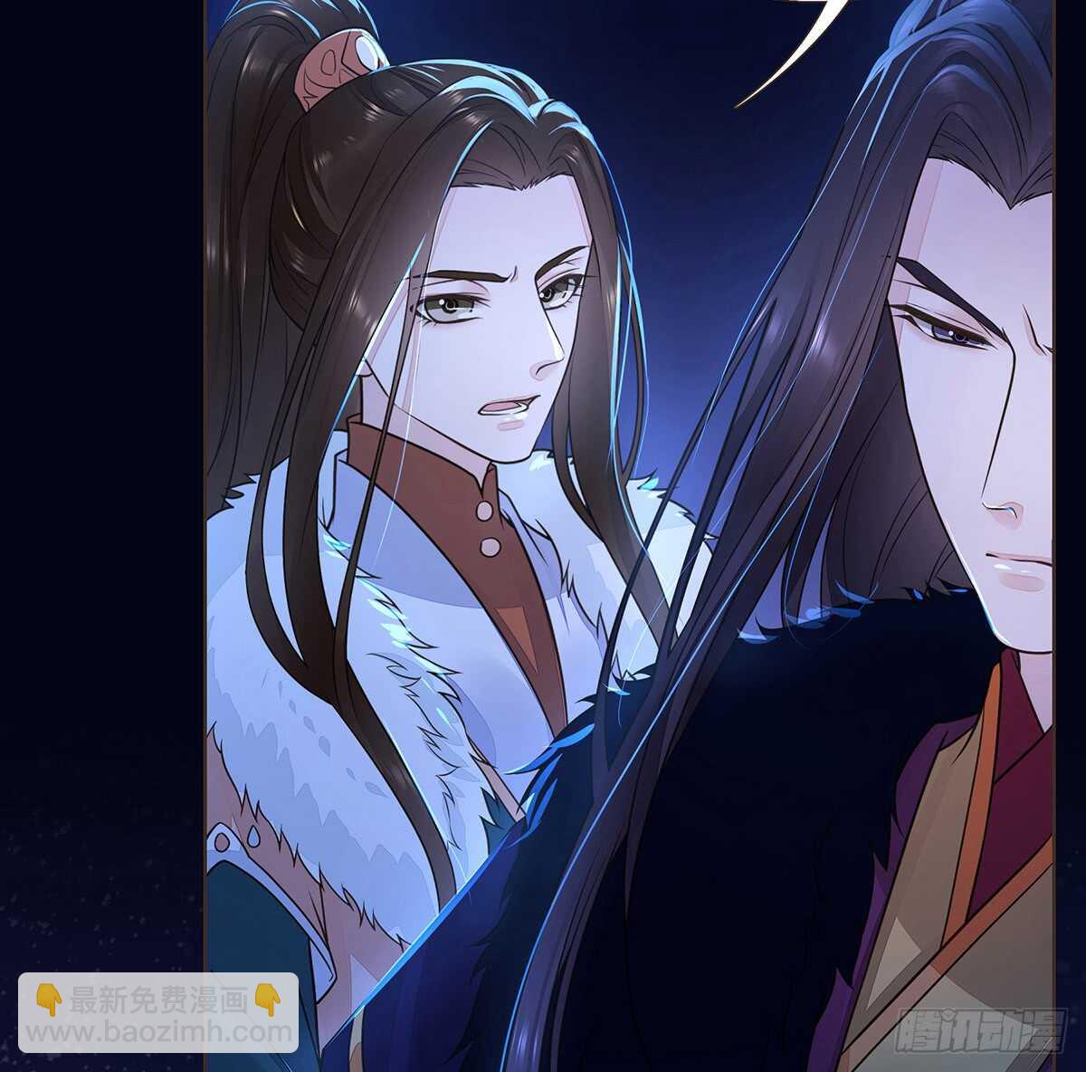 选择(1/3)-第95话