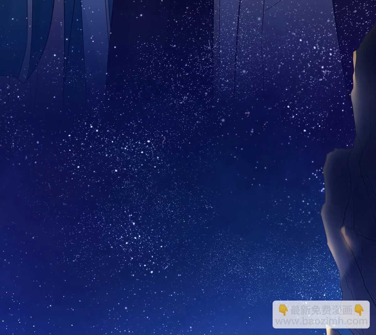 备战(1/3)-第97话