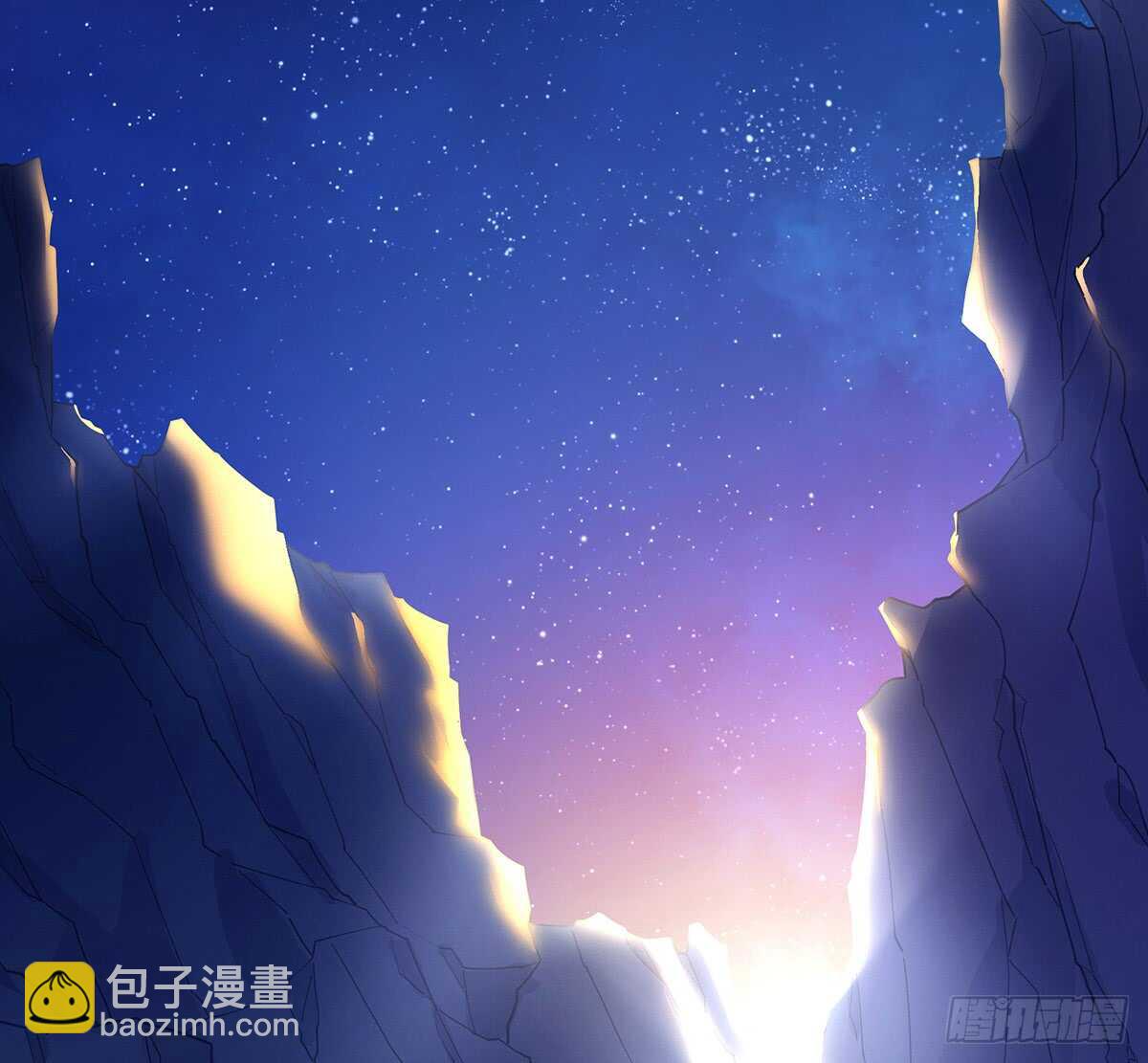 备战(1/3)-第97话