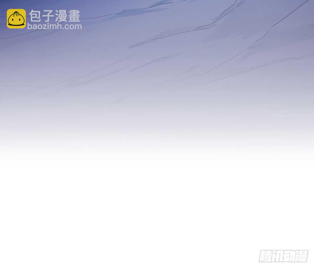 备战(1/3)-第97话