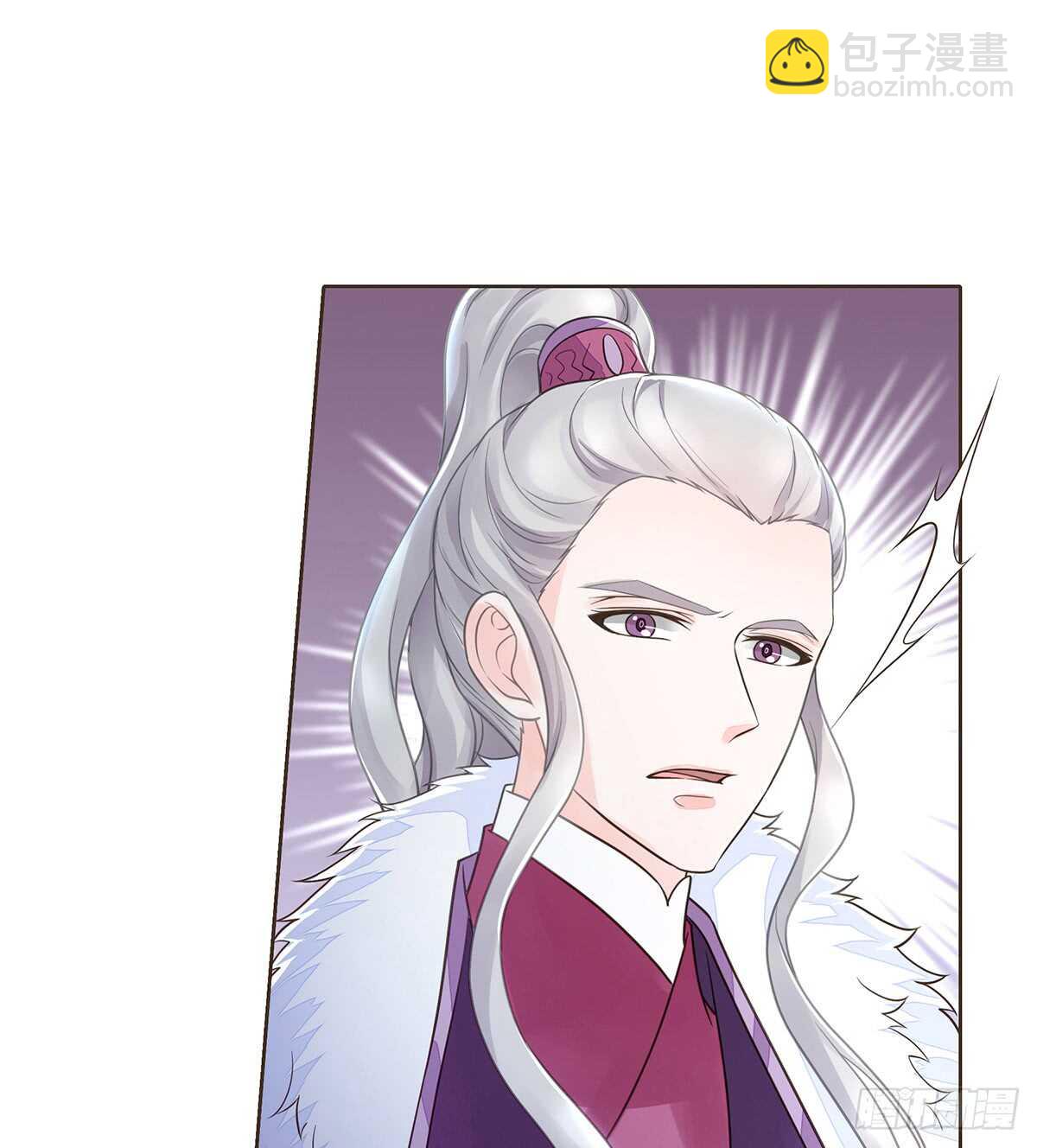 赌一把(1/2)-第99话