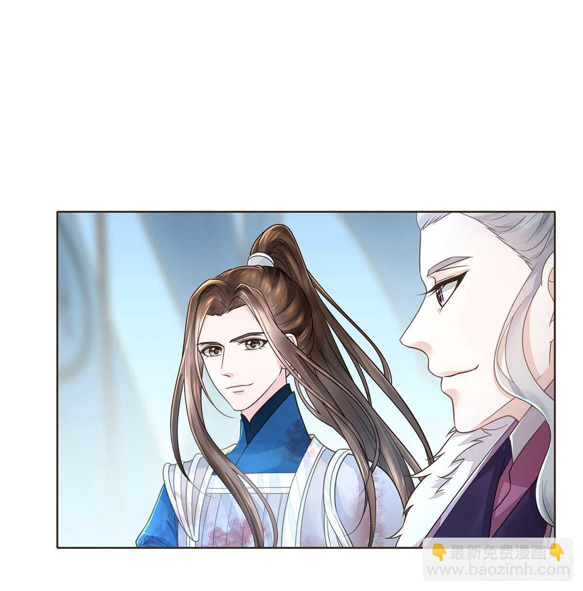 赌一把(1/2)-第99话