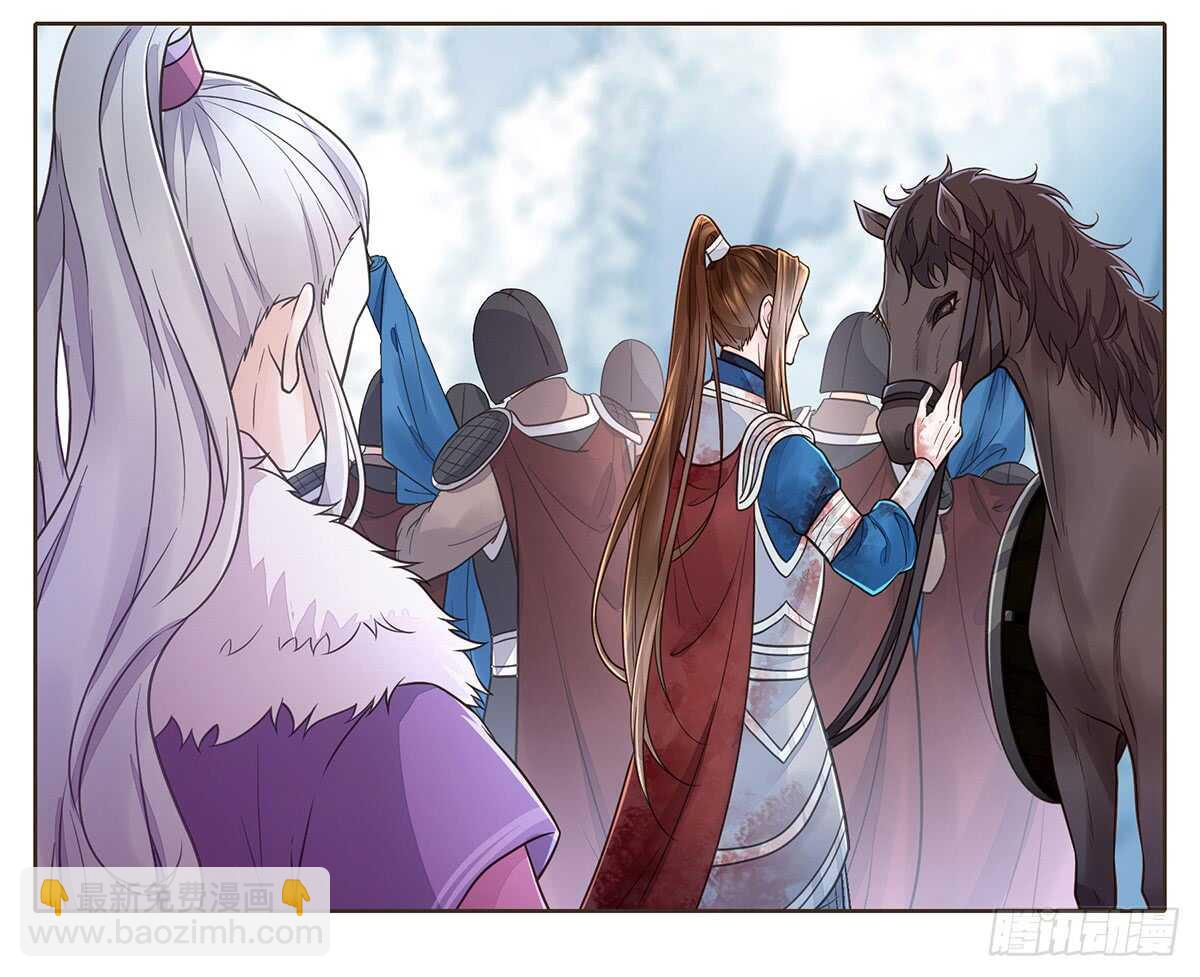 赌一把(1/2)-第99话