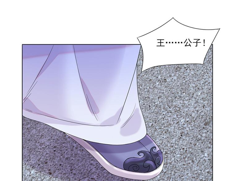 第11话 才艺大赛(1/2)-第11话