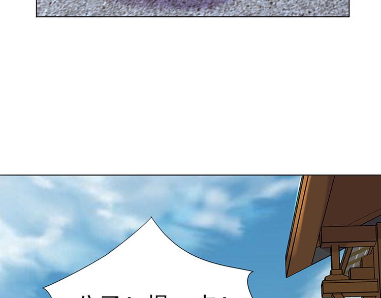 第11话 才艺大赛(1/2)-第11话