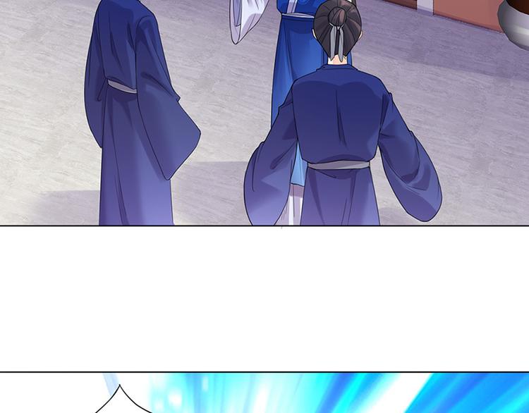 第11话 才艺大赛(1/2)-第11话