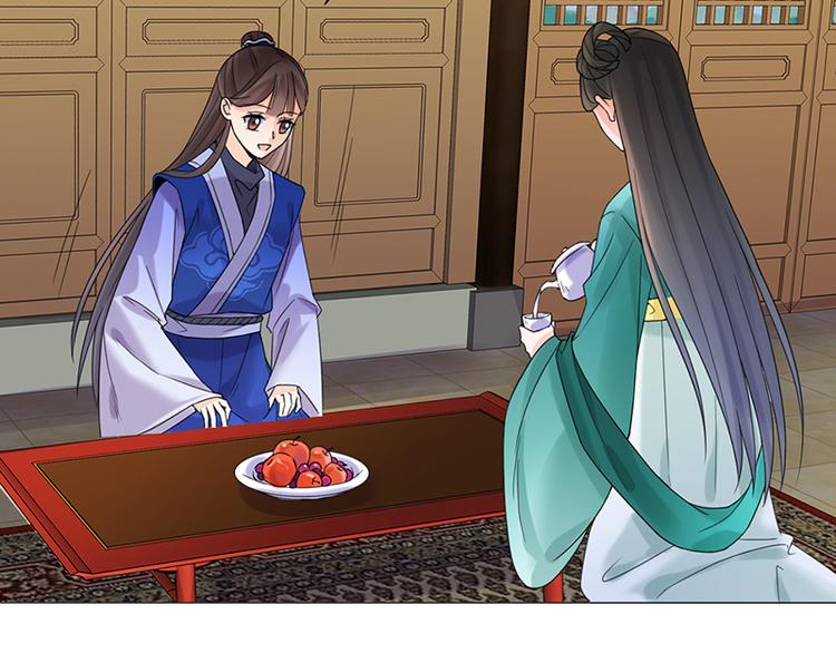 第11话 才艺大赛(1/2)-第11话