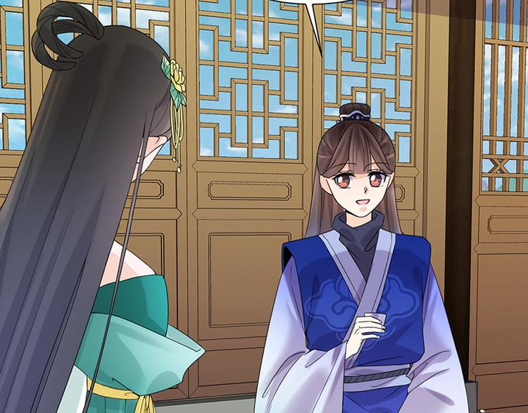 第11话 才艺大赛(1/2)-第11话