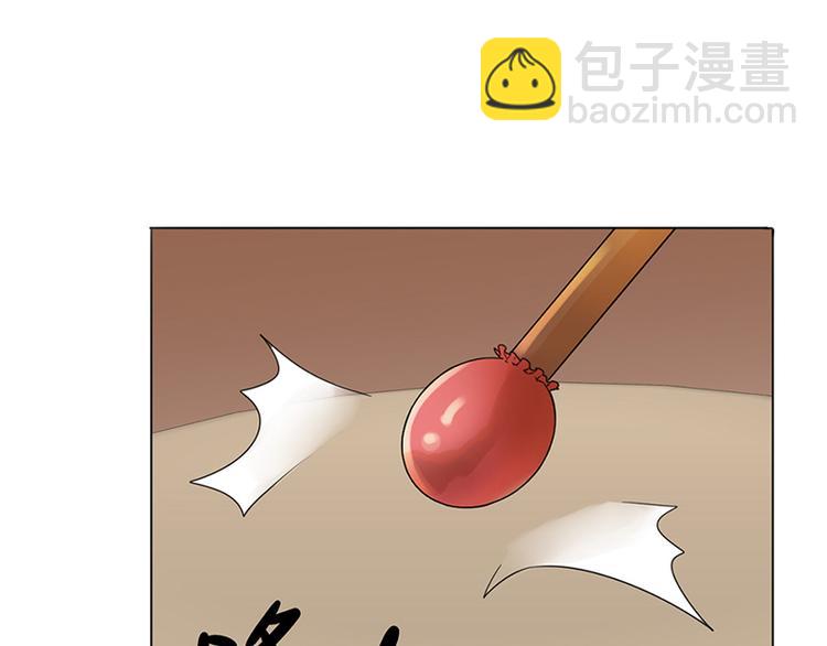 第13话：不识君(1/2)-第13话