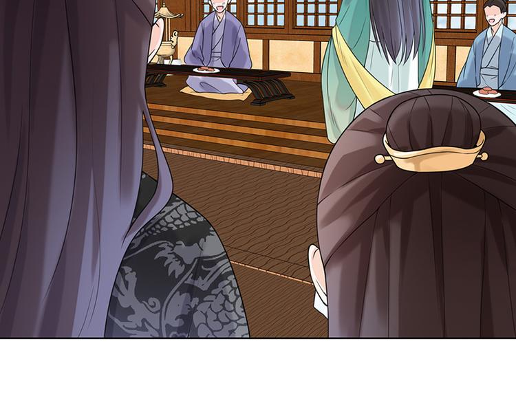 第13话：不识君(1/2)-第13话