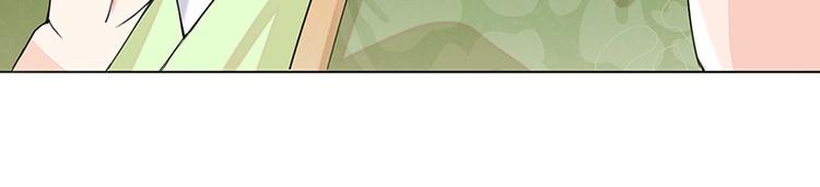 第13话：不识君(1/2)-第13话