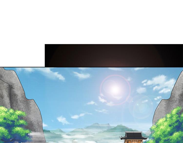 第13话：不识君(1/2)-第13话