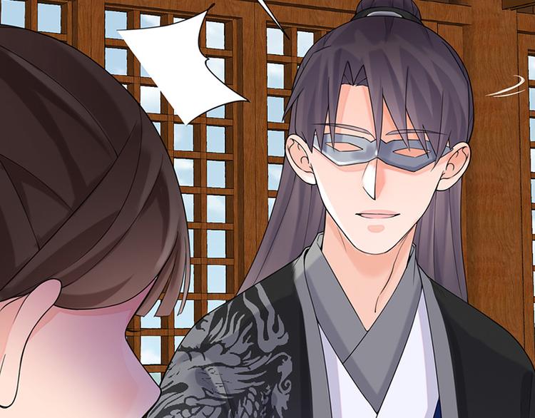 第13话：不识君(1/2)-第13话