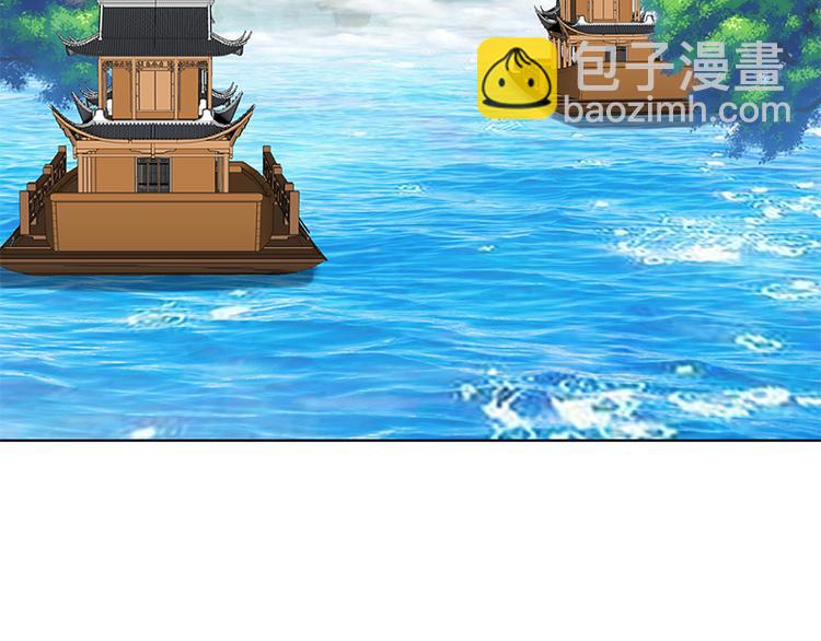 第13话：不识君(1/2)-第13话