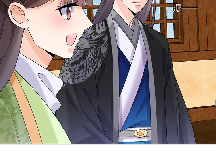 第13话：不识君(1/2)-第13话