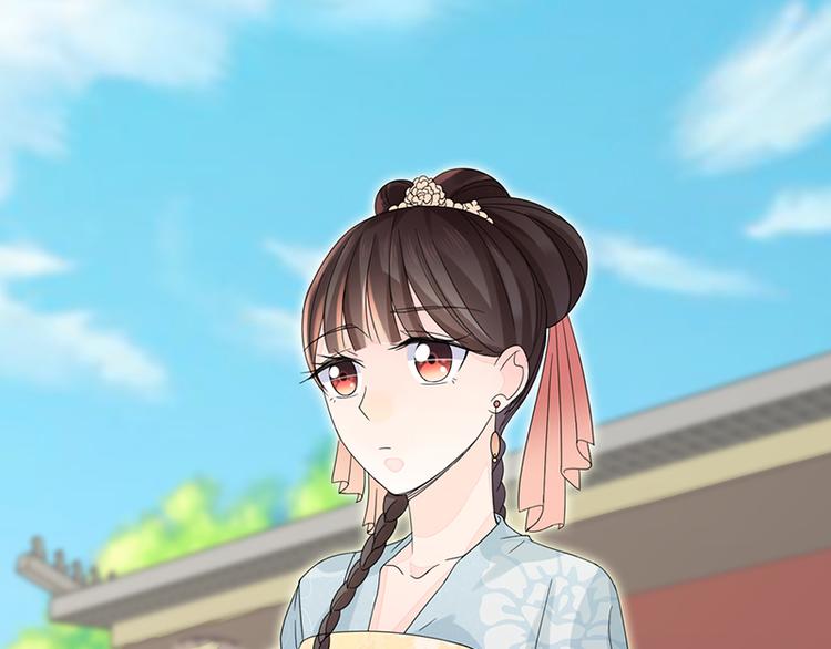 第3话：代嫁(1/2)-第3话