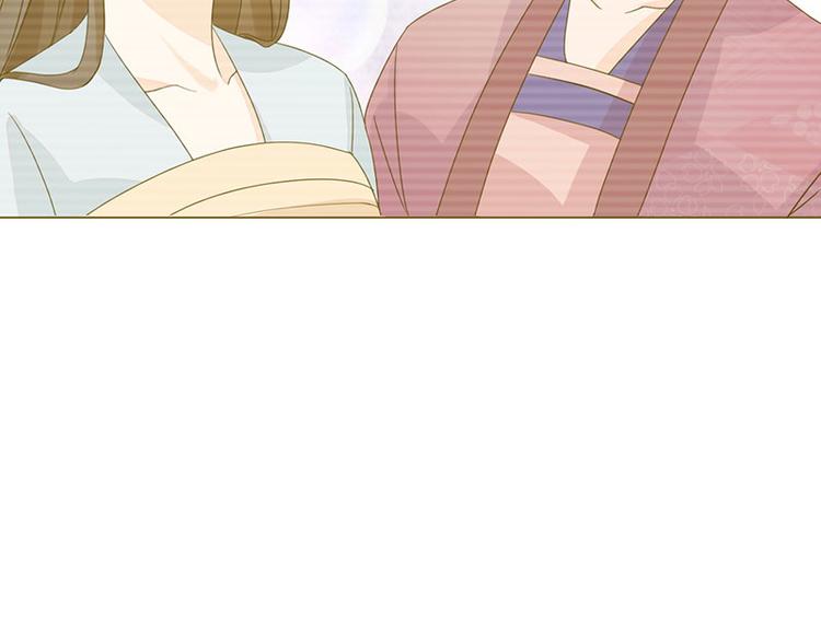 第3话：代嫁(1/2)-第3话