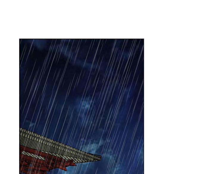 第3话：代嫁(1/2)-第3话