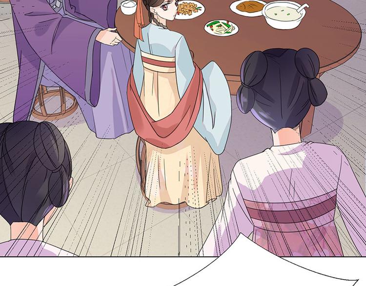 第3话：代嫁(1/2)-第3话