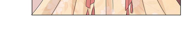 第3话：代嫁(1/2)-第3话