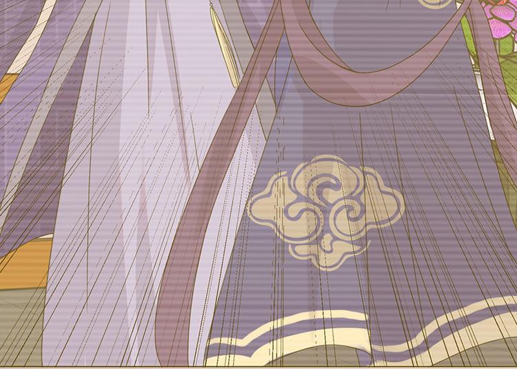 第3话：代嫁(1/2)-第3话