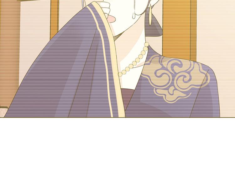 第3话：代嫁(1/2)-第3话