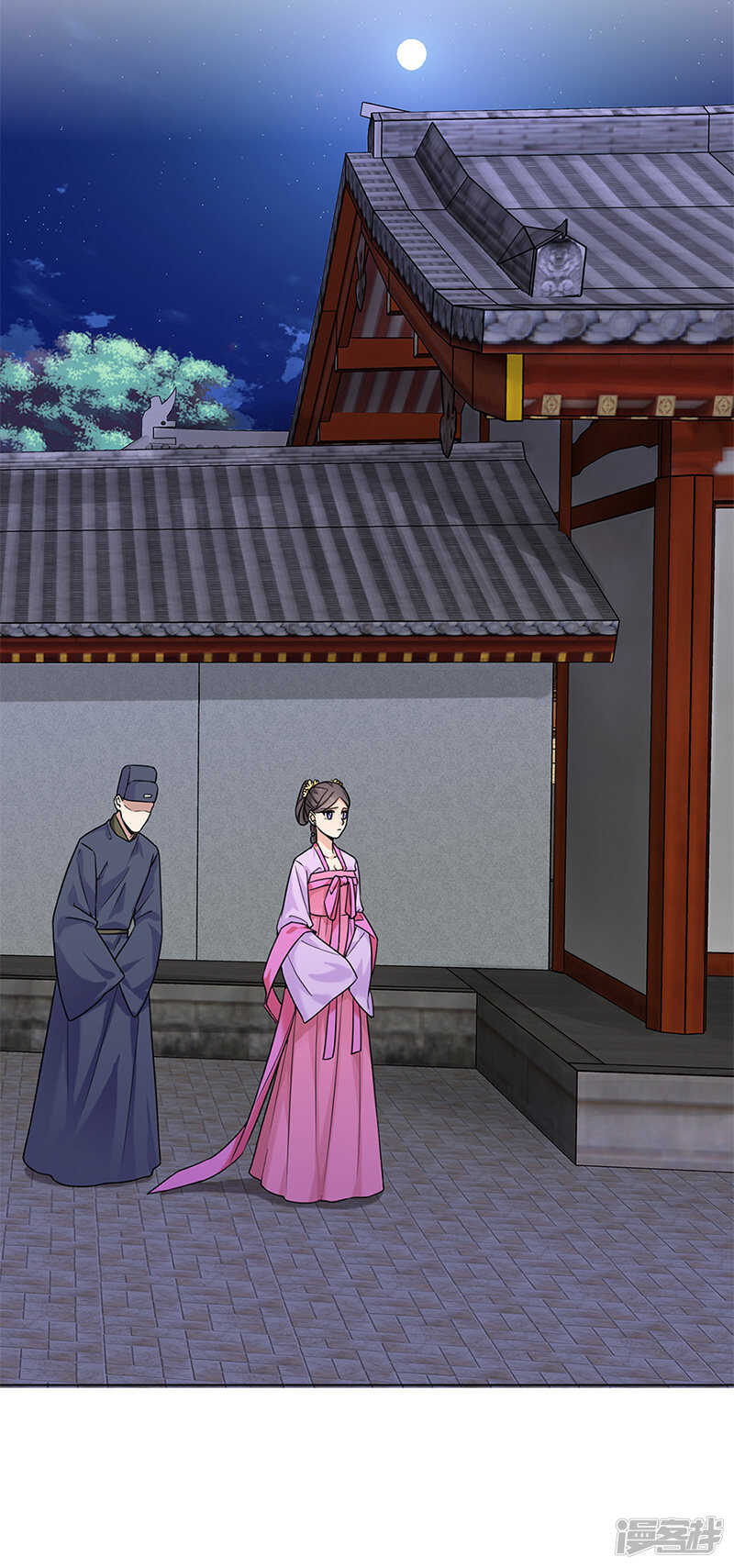 第29话：教导-第29话