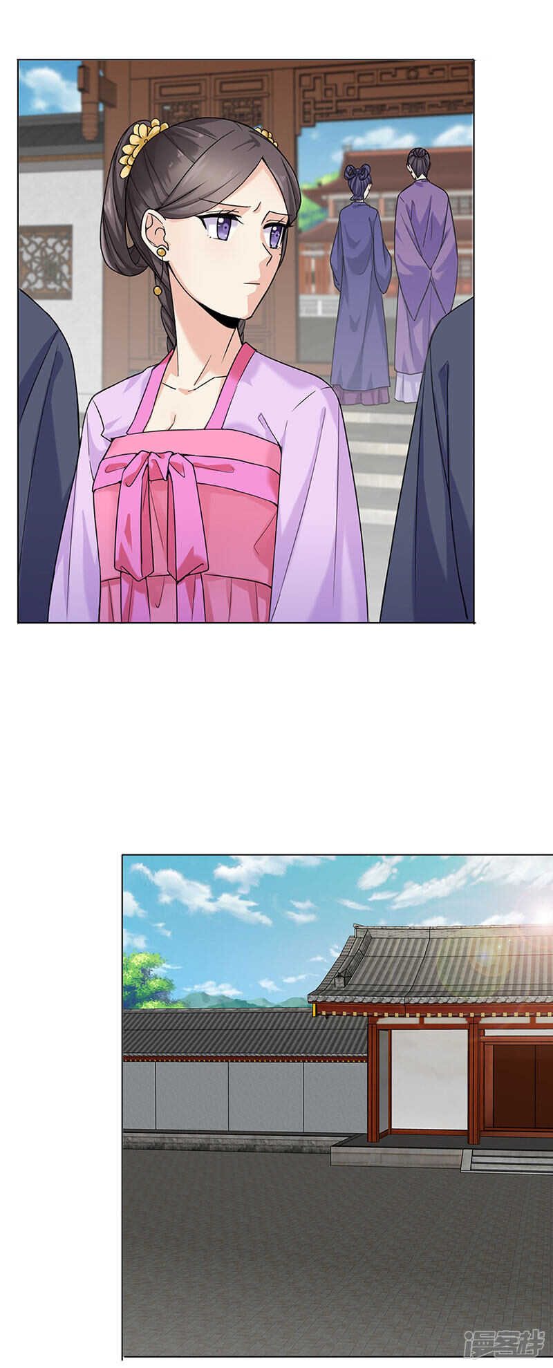 第29话：教导-第29话