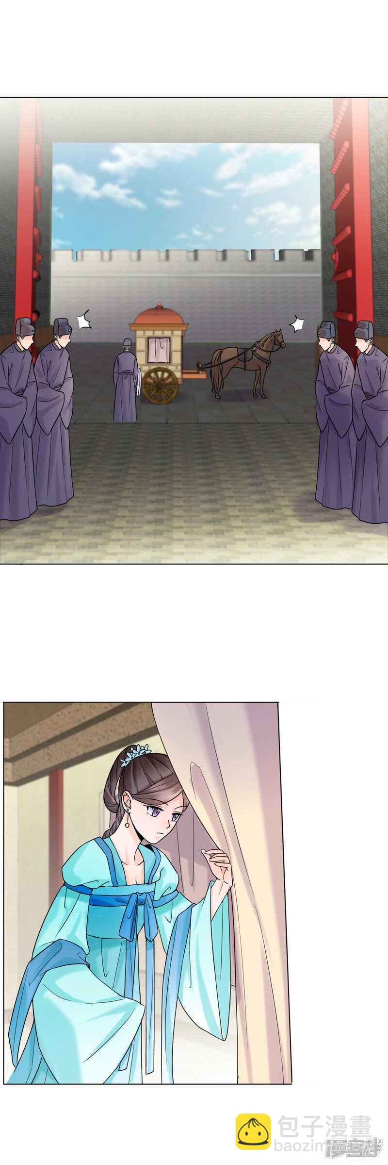 第31话：接引-第31话