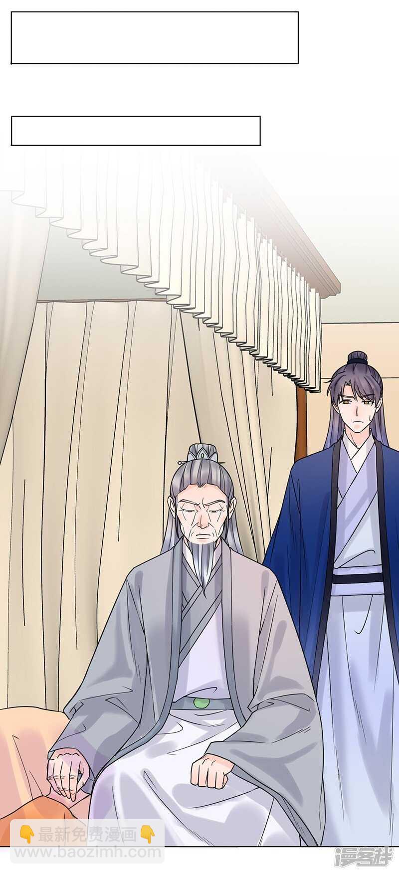 第37话：噩梦-第37话