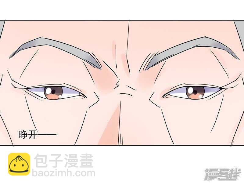 第37话：噩梦-第37话