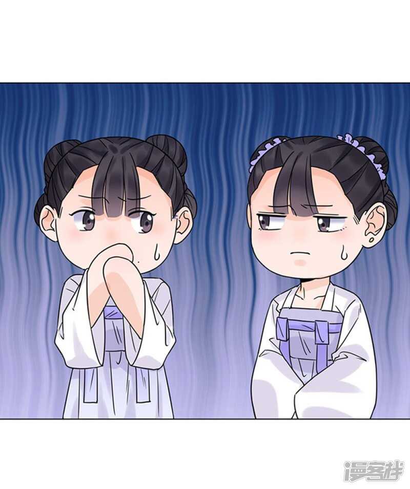 第39话:终末之声-第39话