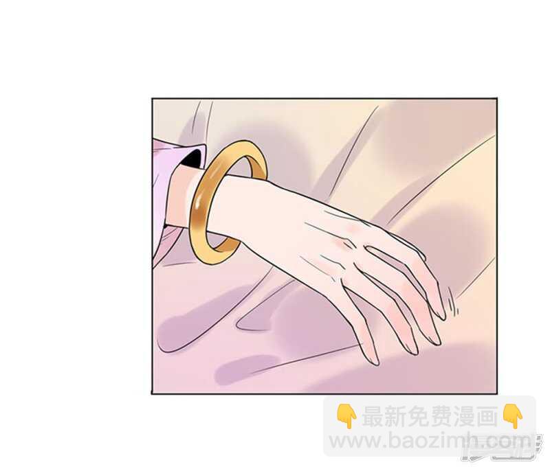 第39话:终末之声-第39话